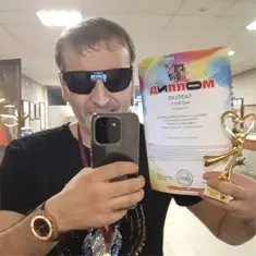 Фотография Asikdancer