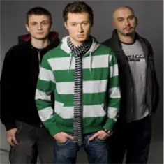 Фото артиста: Бумбокс