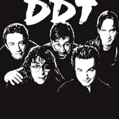 ДДТ — фото артиста