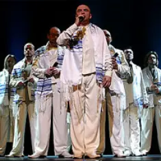 Фото артиста: Хор турецкого