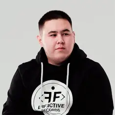 Фото артиста: Imanbek