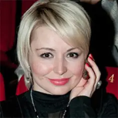 Фото артиста: Катя Лель