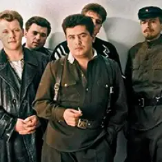 Фото артиста: Любэ