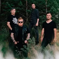 Lumen — фото артиста