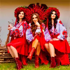 Made in Ukraine — фото артиста