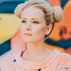 Монеточка — фото артиста