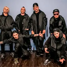 Фото артиста: MOZGI