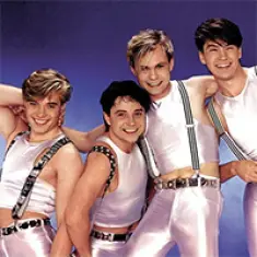 Фото артиста: На-На