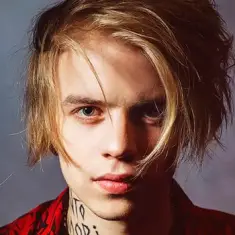 Фото артиста: PHARAOH