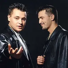 Руки вверх — фото артиста