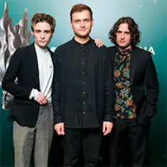 Ziferblat — фото артиста