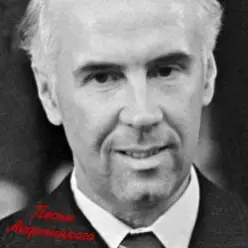 Виктор Беседин — Юность верит в чудеса