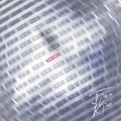 Гран Крю — Иллюзии