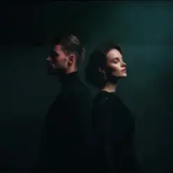 EmoTix — Не моя вина