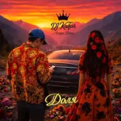 DJ KAIFAR & Amaya Roma — Чорний дим