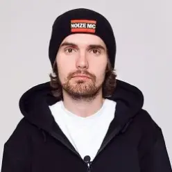 Noize MC — Билетов нет!