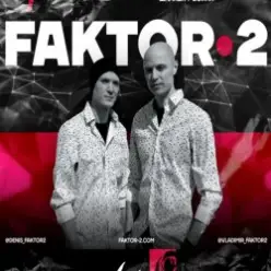 Фактор-2 — Красавица