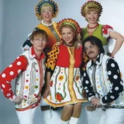 Балаган Лимитед — Че те надо