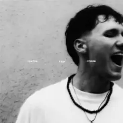 YAKTAK & GNATYSHEN — Підошви