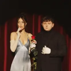 DOROFEEVA feat. Lebiga — А Я Все Плакала