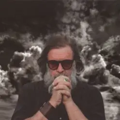 Аквариум - Баста Раста