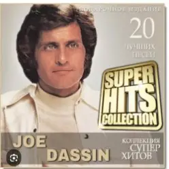 Joe Dassin — A toi