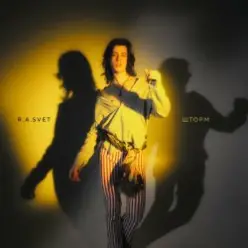 R.A.SVET — Шторм