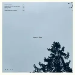 DOVI — Просто неба