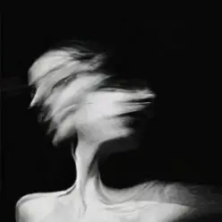 USTYM — Примари