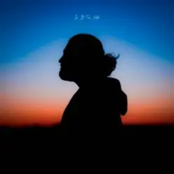 Ali Gatie — Is It Too Late