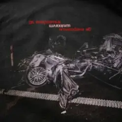 DK Energetyk — Вулиця схід