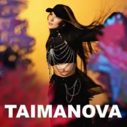 TAIMANOVA — Івана Купала