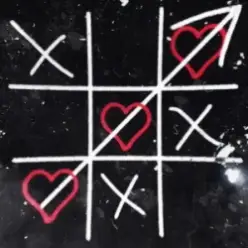 MANY — Про тебе