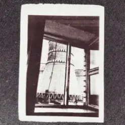 Do Sliz & Nervacia — Готель Варавш