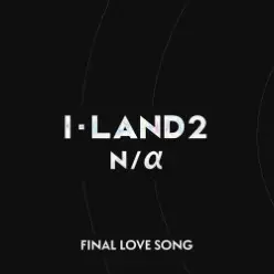 ROSÉ - FINAL LOVE SONG