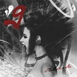 Юлия Савичева — Город