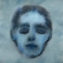 Краснознаменная Дивизия Имени Моей Бабушки - Безумец