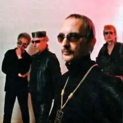 Deadушки & Э.Шклярский — Интересно