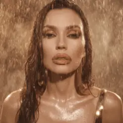 SERYABKINA — АСФАЛЬТ