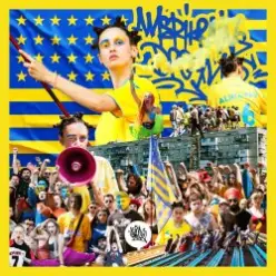 Alina Pash feat. Brodinski - ACCENT