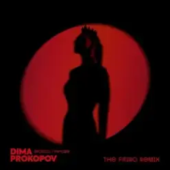 Dima Prokopov — Зробіть гучніше (The Faino Remix)