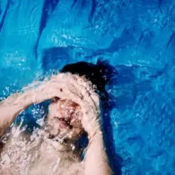 M1SHKA — Дихати