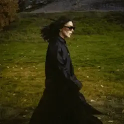 Ёлка — Кайфово и глупо