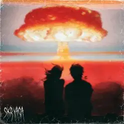 SKRYAGA - Давай цілуватися під час сирени