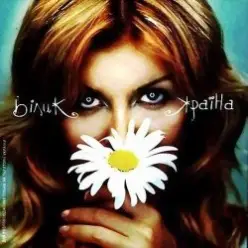 Ирина Билык — Я відріжу хвилі