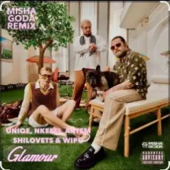 Nkeeei feat. Uniqe & ARTEM SHILOVETS & Wipo — Гламур