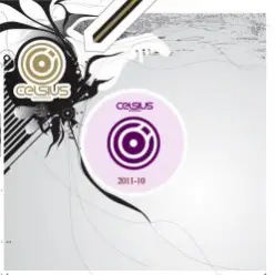 Mage — Lost In Time