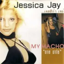 Jessica Jay — My Macho (Extended Dance Remix)