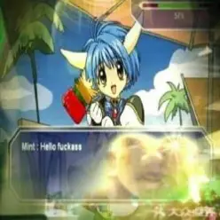 Yabujin — EXOTICA DELUXE