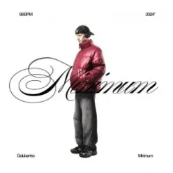 Golubenko — МІНІМУМ